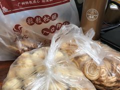 招牌花生酥-纯心饼店(源溪店)