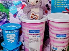 -Blueglass酸奶(华贸购物中心店)