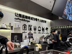 -Pull-Tab拉环咖啡(杭州市上城区来福士中心店)