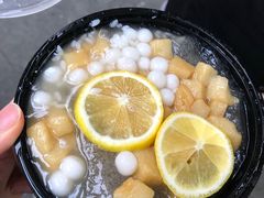 -串妹花式冰粉(乐山总店)