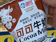 -琦琦蛋饼铺(上南店)