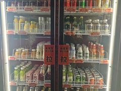 -牛New寿喜烧(金鹰世界店)