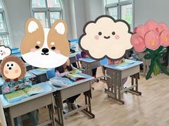 -金色摇篮潜能开发幼儿园(大兴校区)