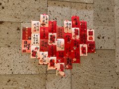 -韵咖啡自助餐厅(天津香格里拉店)