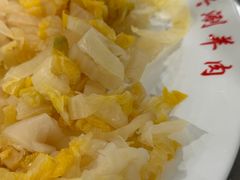 -三兴涮羊肉(荣安大街店)