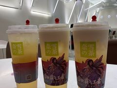 -奈雪的茶(华侨城创意园店)
