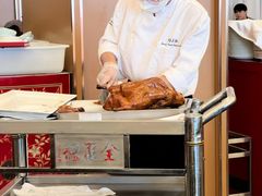 -北京全聚德(王府井店)