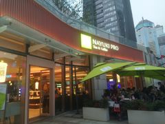-奈雪的茶(华强北中航城店)