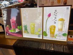 -都可手作(学士街手作店)