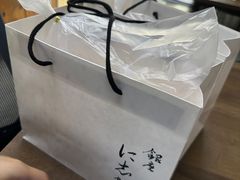 -银座仁志川·生吐司专门店(香港广场店)