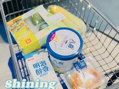 -盒马鲜生(财富领域店)