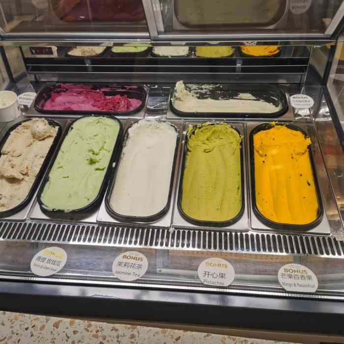 bonus(徐汇店)-"排队人超级多,好吃的冰淇淋.还有5天就要.