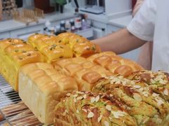 -富贵面包公司(运河店)