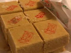 -芦庄子桂顺斋(和平路总店)