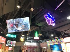 大堂-Meet Sun韩式大排档(五一广场7MALL店)
