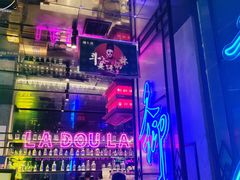 -万达广场(南昌红谷滩店)