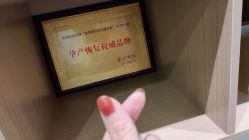 -漂亮妈妈通乳·塑形·产后恢复(奥体店)