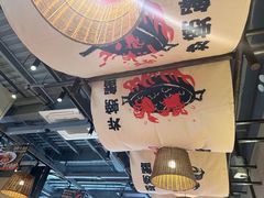 -聚味斋香辣蟹(生态城万达店)