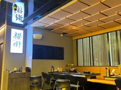 -樱嘢·炭火烧肉(惠南店)