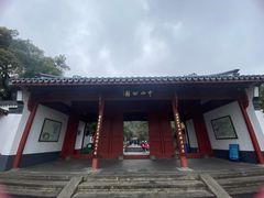 -浙江省博物馆(孤山馆区)