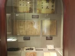 -上海孙中山故居纪念馆