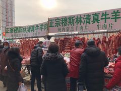 -锦绣大地批发市场-B座