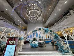 -烟台碧海饭店(烟台火车站店)