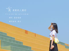 -深圳大学(丽湖校区)