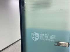 -新航道雅思托福·留学·考研培训(人民广场校区)