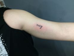 -刺客纹画纹身·洗纹身·穿孔饰品