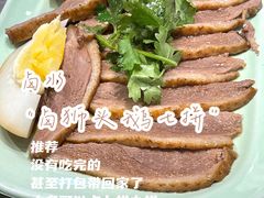 潮界卤鹅肉-潮界(LU·ONE凯德晶萃广场店)