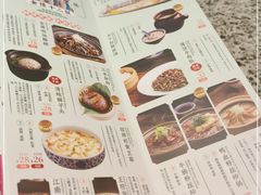 -南京大牌档(三阳广场苏宁店)