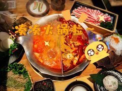 -湊湊火锅·茶憩(杭州湖滨银泰in77店)