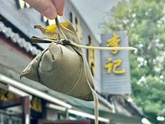 -清真·鸦儿李记·小馆(后海店)