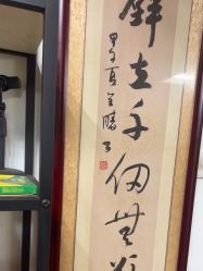 -冰岛刺青·手工耳饰品售卖·专业纹身