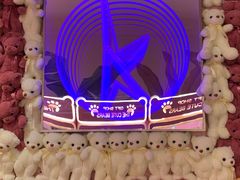 -纯K(打浦桥店)