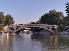 -赵州桥景区