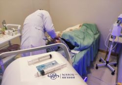 -Mirror care镜面皮肤管理