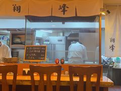-翔峰炭火鳗鱼(悦泰街里公寓店)
