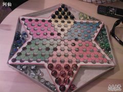 跳棋-沙左咖啡(创意68店)