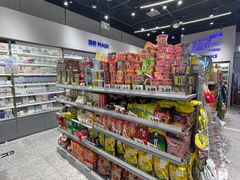-嗨特购HitGoo(朝阳合生汇店2店)