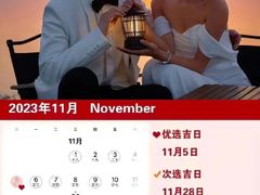 -经典婚纱摄影美学馆·私人定制