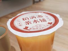 -高嗲嗲·现炒下饭菜(石鼓路店)