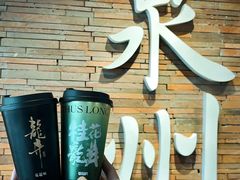 -莓超疯(百源店)