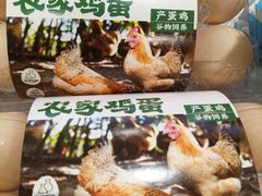 -老乡鸡(武汉中南梅苑小区地铁站店)