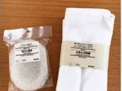 -MUJI无印良品(天一国购店)