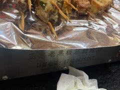 -老黑板筋(顺义总店)