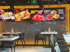 -鸣记脆皮烤鱼·海鲜烤鱼(三八广场店)