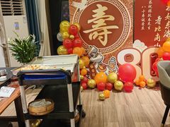 -盛福楼·惠山宴(盛岸路店)