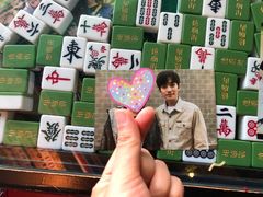 -憶廟街 X 沙角邨(太古城店)